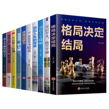 羊皮卷 羊皮卷
