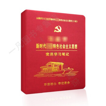 滄元圖 滄元圖