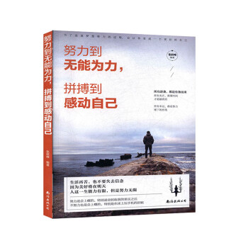斷舍離 斷舍離