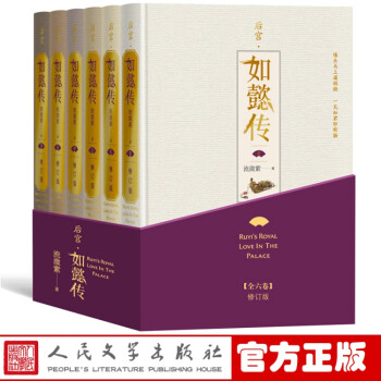 同學(xué)會