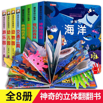 念童謠 念童謠