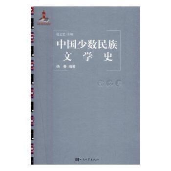 散文卷 散文卷