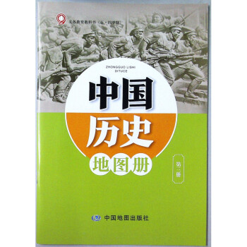 第三冊 第三冊
