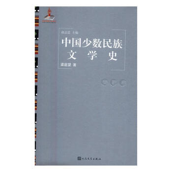 詩歌卷 詩歌卷