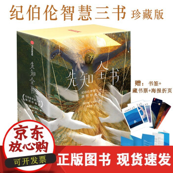 淚與笑 淚與笑