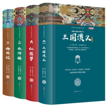 紅樓夢 紅樓夢