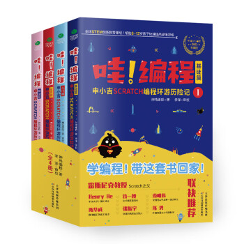 算法篇 算法篇