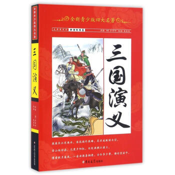 紅樓夢 紅樓夢