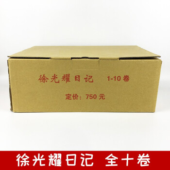 第五卷 第五卷