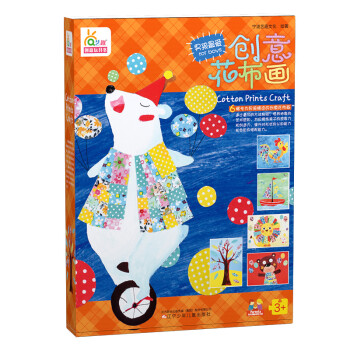花布畫 花布畫