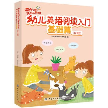 基礎(chǔ)篇 基礎(chǔ)篇