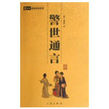 閨情卷 閨情卷