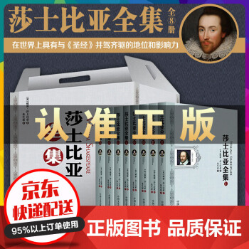雙城記 雙城記