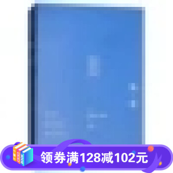 簡愛 簡愛