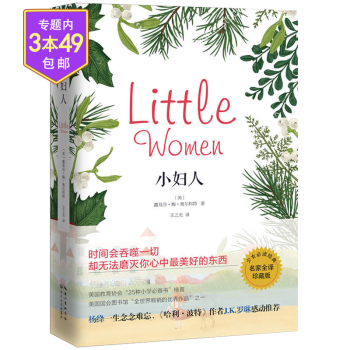 我是貓