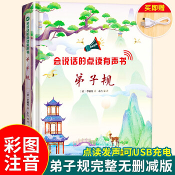 大自然 大自然