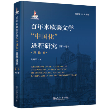理論卷 理論卷