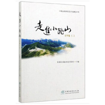 文學(xué)卷 文學(xué)卷