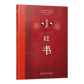 小紅書(shū) 小紅書(shū)