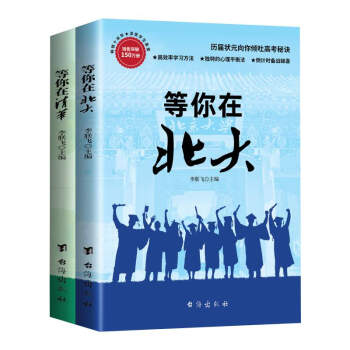 第四輯