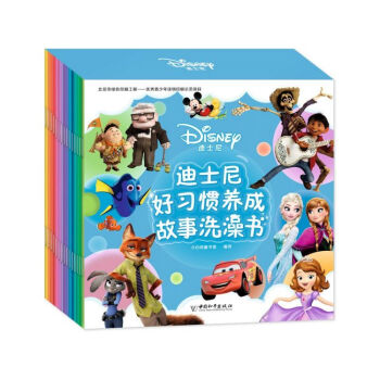 小飛象 小飛象