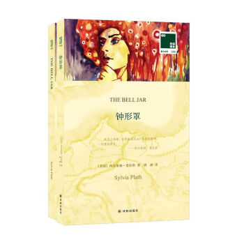 鐘形罩 鐘形罩
