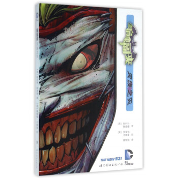 蝙蝠俠 蝙蝠俠
