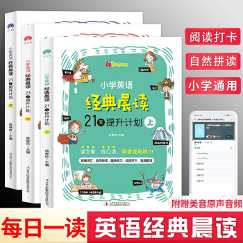 數綿羊 數綿羊