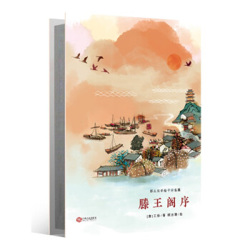 百家姓 百家姓