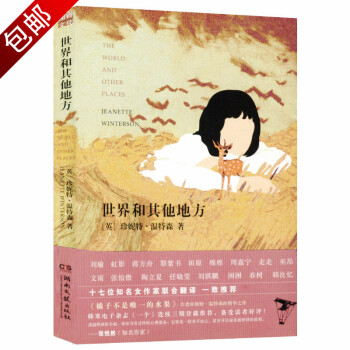 好小貓 好小貓