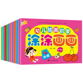 羊脂球 羊脂球