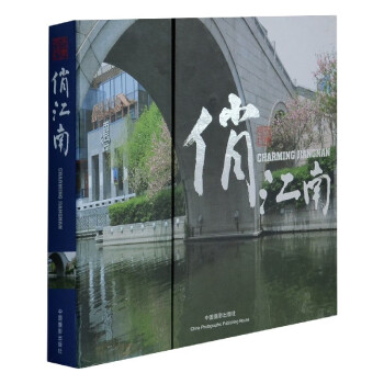 俏江南 俏江南