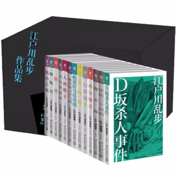 魔術師 魔術師