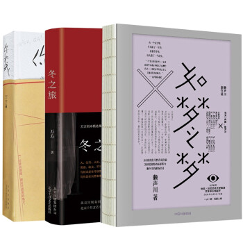 你和我 你和我