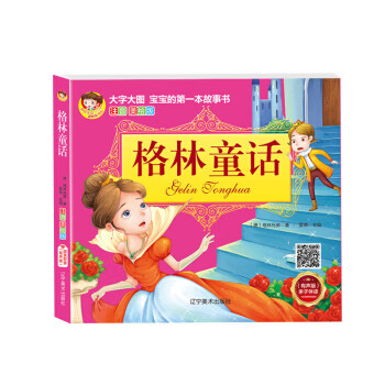 何叔衡 何叔衡