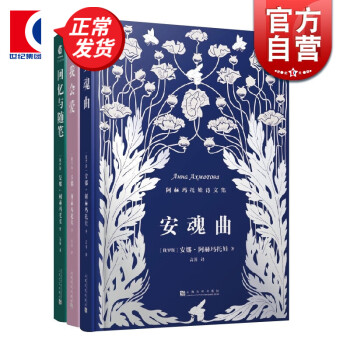 我會愛 我會愛