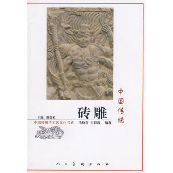 列寧像 列寧像