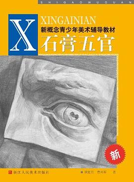 昆蟲記 昆蟲記