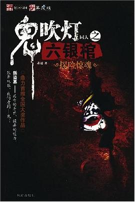 萬年歷 萬年歷