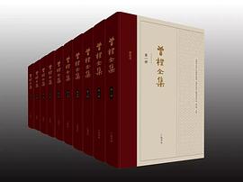 第五冊(cè) 第五冊(cè)