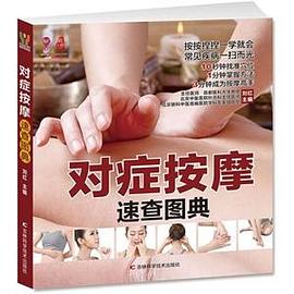 拿手菜 拿手菜