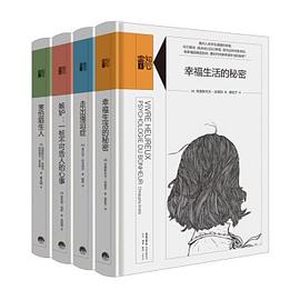 知心書 知心書