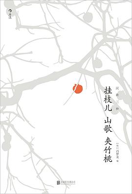 夾竹桃 夾竹桃