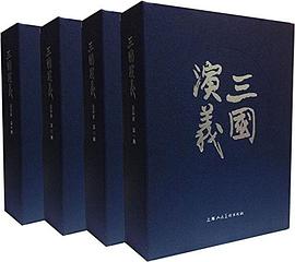 天水關(guān) 天水關(guān)