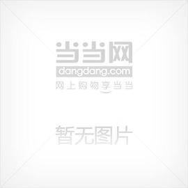 野花譜 野花譜
