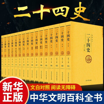 地道戰 地道戰