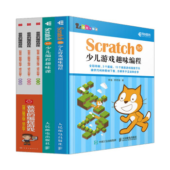 第二冊(cè) 第二冊(cè)