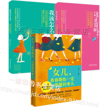 第五卷 第五卷