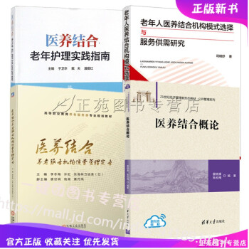 留言簿 留言簿