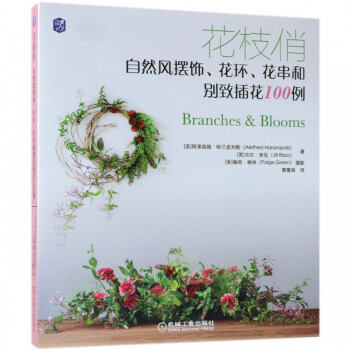 花枝俏 花枝俏
